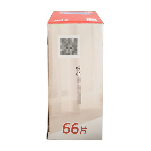 彩虹蚊香片芳香特惠装（66片） 商品图2