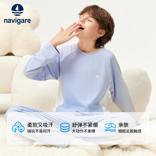 【纳维凯尔】【120-165】【莫代尔棉】男女童春夏睡衣套装 商品图2