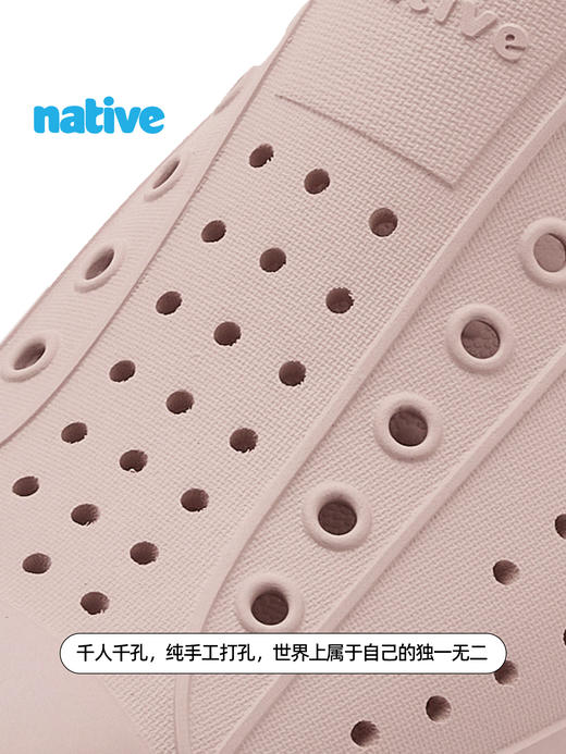 【解先生】native亲子洞洞鞋bloom男女外穿EVA防滑防臭沙滩凉鞋 商品图8