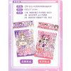 少女换装养成游戏贴纸本-纪念日百货门店同款169793712 商品缩略图1