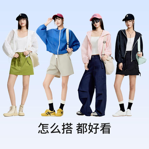 【春上新】9楼母婴生活馆 RAU 蝉翼系列 短款工装防晒衣 活动价：198元 商品图4