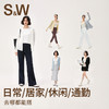 【SW速惟】毛针织开衫 S5AW1522 商品缩略图1