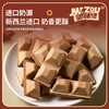 邹师傅小方砖巧克力威化饼干160克 商品缩略图1