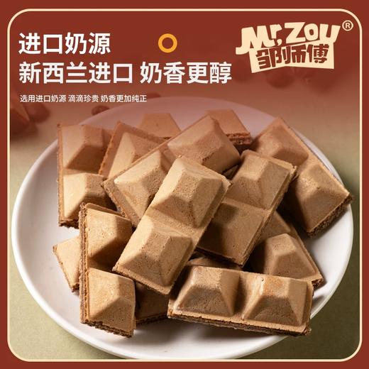 邹师傅小方砖巧克力威化饼干160克 商品图1