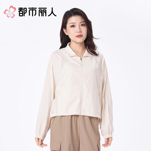都市丽人防晒衣薄梭织防晒女士防晒长上衣短袖上衣可外穿LXC7A1 商品图1