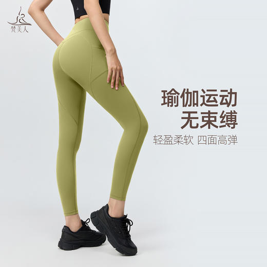 梵美人 F8123 爱心臀线 无T线  有松紧  有口袋  九分裤  莱卡云感 商品图4