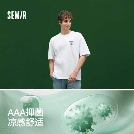 凉感T|森马哈利波特联名短袖T恤男夏季美式情侣装夜光印花针织衫 商品图1