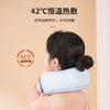 美仕达MS-J5智能语音揉捏按摩枕 商品缩略图3