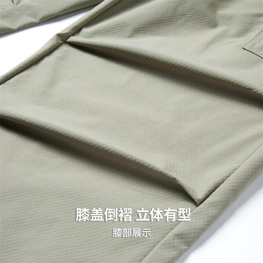 【垂顺平整】圣得西松紧休闲裤2026新款春季宽松直筒户外山系长裤 商品图9