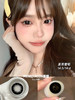 Mengjiacon店主自留款大直径黑色美瞳推荐合集 14.5mm 商品缩略图8