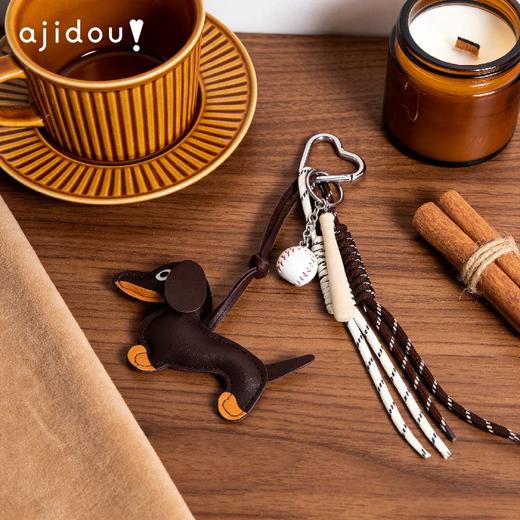 AJIDOU阿吉豆挂件潮流腊肠狗挂饰小众设年货节计装饰品 商品图0