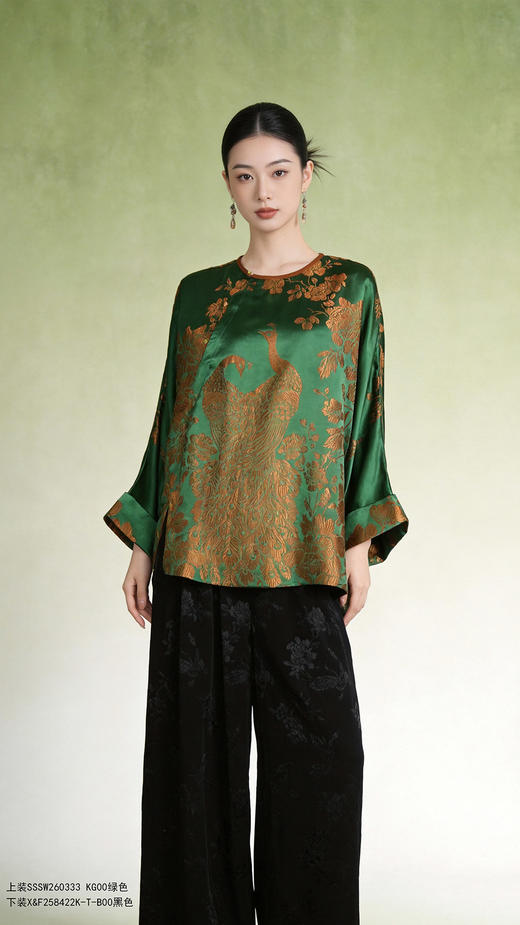 SSSW260333K衬衫 商品图0