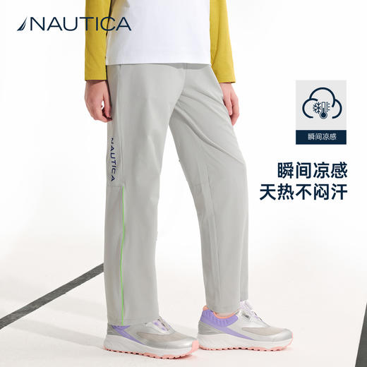 NAUTICA诺帝卡童装 梭织长裤 商品图2
