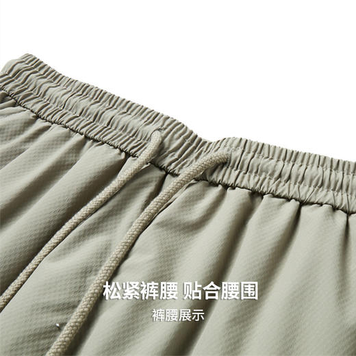 【垂顺平整】圣得西松紧休闲裤2026新款春季宽松直筒户外山系长裤 商品图6