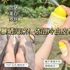 【斌哥优选】福瑞达颐莲防晒喷雾200ml大瓶。防晒，美白白，k老三管齐下。还加玻尿酸，养肤。 商品缩略图2