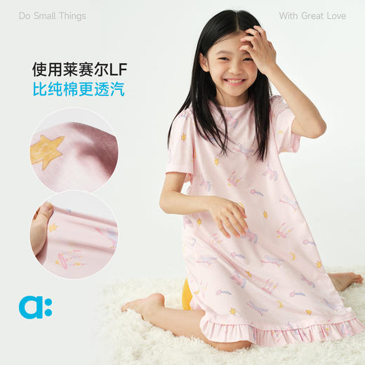 【夏Vol.1】allblu幼岚【桉树皮】儿童印花睡裙女童26春夏新款A类舒适透汽ZY 商品图1