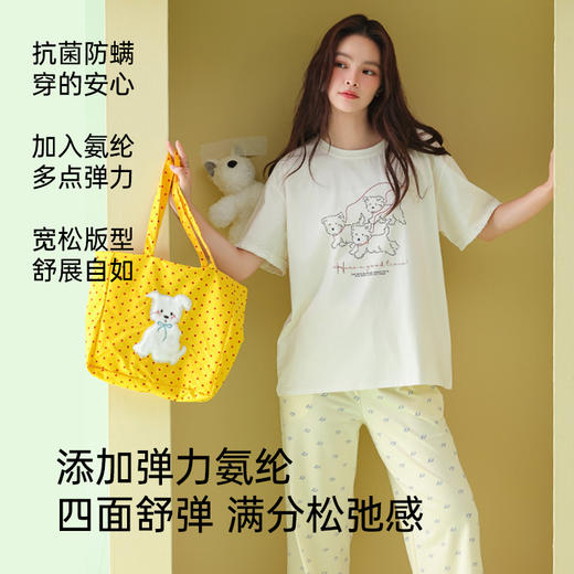 全棉抗菌防螨睡衣（三只小狗） 商品图4