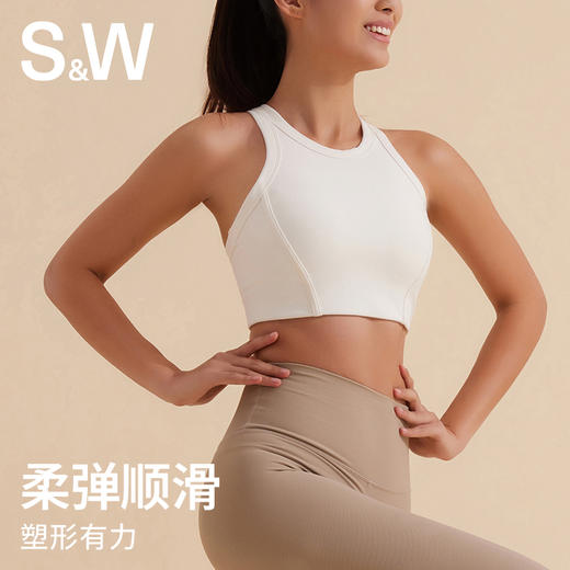 【SW速惟】亲肤修身外穿紧身运动背心 8524 商品图1