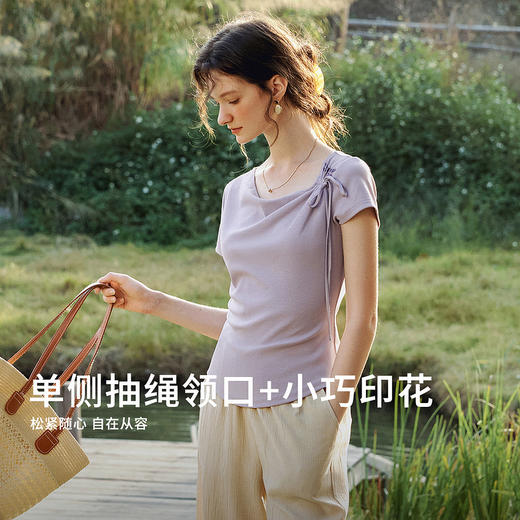 欧芮儿莱赛尔抽绳领口印花设计2026年新款夏季紫色休闲风短袖T恤 商品图0