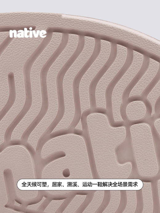 【解先生】native亲子洞洞鞋bloom男女外穿EVA防滑防臭沙滩凉鞋 商品图7