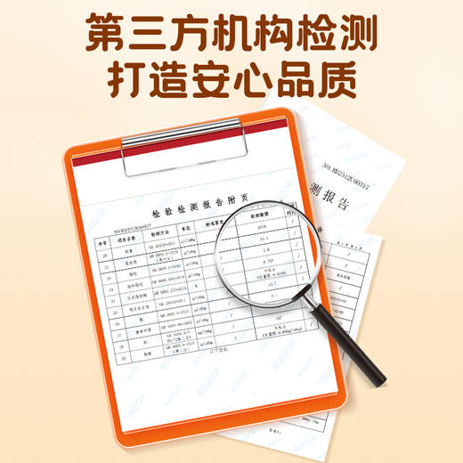 【新品】全麦吐司300g（6袋） 商品图5