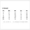 【含棉】圣得西松紧休闲裤男款2026新款春季宽松直筒简约舒适裤子 商品缩略图5