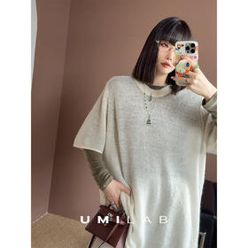 UMILAB｜迷雾森林*氛围穿搭 超细马海+羊毛 德国STOLL廓形针织衫BM917V