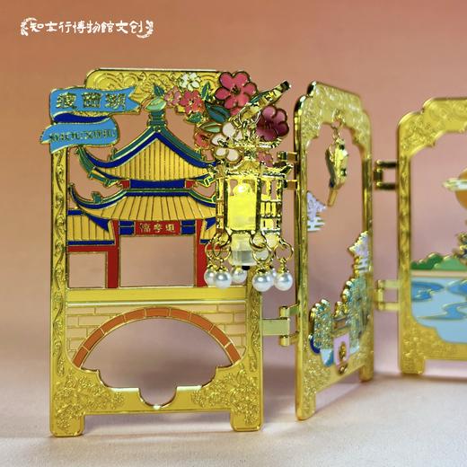 扬州瘦西湖三折叠发光冰箱贴金属材质立体灯笼江苏文创旅游纪念品 商品图1