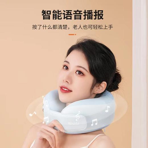 美仕达MS-J5智能语音揉捏按摩枕 商品图4