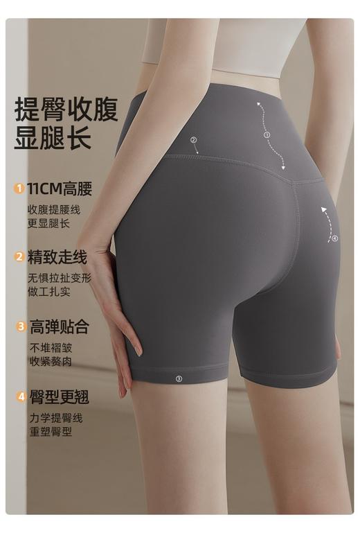 呼吸决定一切【谷小悠 26春季新款-瑜伽服大合集】穿的愉快 是可持续运动的开始 运动穿搭也能兼顾颜值和舒适度 商品图1