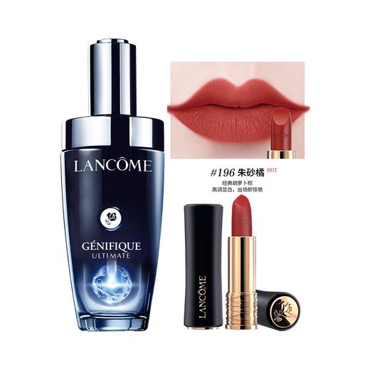 限时特惠【A义乌】 兰蔻小黑瓶第三代肌底液100ml 赠兰蔻菁纯小蛮腰口红正装3.4g #196 商品图9