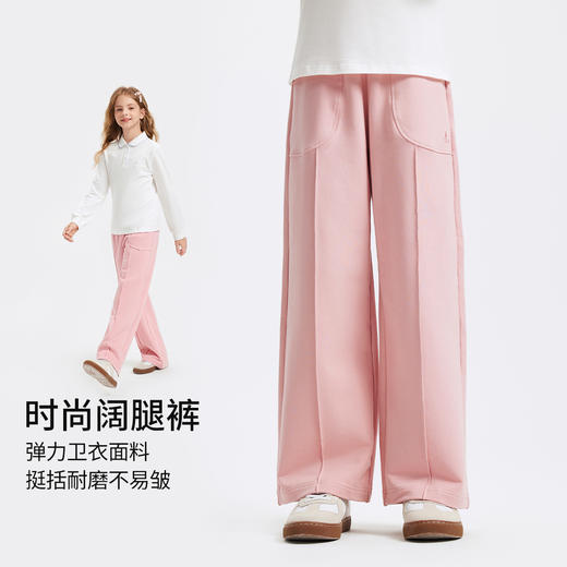 【纳维凯尔】【120-165】Navigare意大利小帆船女童休闲阔腿裤裤子 商品图0