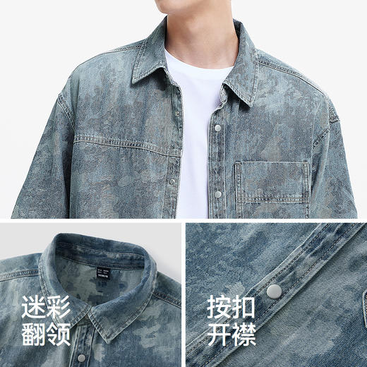 森马短袖衬衫男夏季纯棉宽松迷彩牛仔外套时髦潮流个性短袖上衣 商品图3