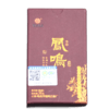 云南临沧智德鸿昌2001【凤鸣】普洱茶熟茶快饮装36g/砖 商品缩略图1