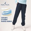NAUTICA诺帝卡童装 针织长裤 商品缩略图1