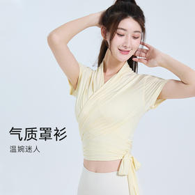 【SW速惟】运动罩衫U4SS4011