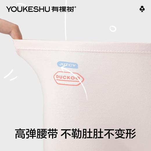 【4条装】【有棵树】【110-160】女童内裤透气儿童平角裤 商品图8