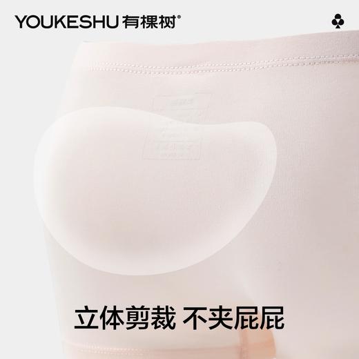 【4条装】【有棵树】【110-160】女童内裤透气儿童平角裤 商品图7