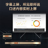 【DZ】科大讯飞无线蓝牙鼠标MW610星火版白色 商品缩略图1