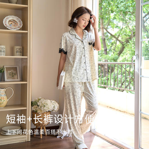 莱赛尔丝滑亲肤睡衣（雅韵） 商品图4