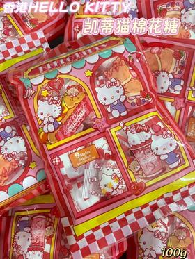 hellokitty草莓夹心棉花糖100g  4891652107607