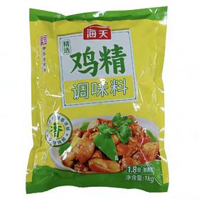 海天精选鸡精调味料 1kg/包