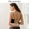 里性 LIVARY MIO 邂逅法式细肩带无钢圈吊带内衣真丝蕾丝美背背心 商品缩略图4