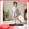 小马宝莉联名年衣童装半身裙春季新款女童花苞裙小马宝莉花苞半裙N1261016C01 商品缩略图0