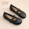 复古风真皮玛丽珍鞋女平底圆头浅口单鞋舒适软皮鞋X6C020-69 商品缩略图0