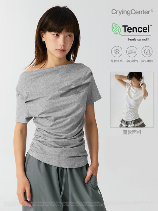CryingCenter 凉感系列斜肩短袖露肩褶皱凉感上衣 哭喊中心 商品图1