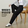 【春新品！显瘦香蕉裤】逸阳春季新品宽松显瘦休闲百搭裤子1911 商品缩略图3