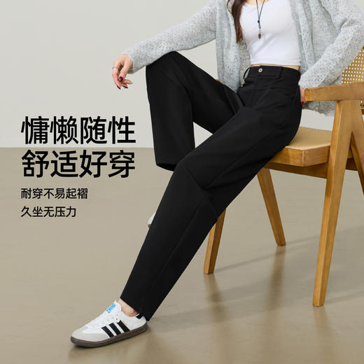 【春新品！显瘦香蕉裤】逸阳春季新品宽松显瘦休闲百搭裤子1911 商品图3