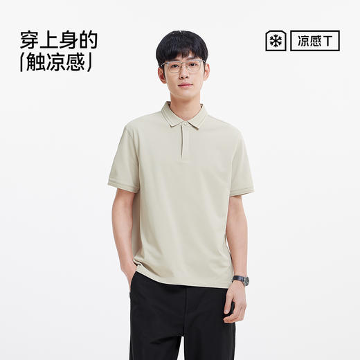 森马POLO衫男夏季含桑蚕丝质感短袖上衣基础百搭商务通勤针织衫 商品图4
