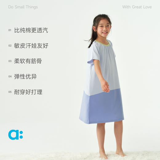 【夏Vol.1】allblu幼岚【桉树皮】儿童拼接睡裙女童26春夏新款A类舒适亲肤ZY 商品图2